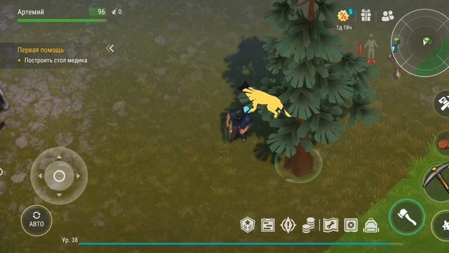 Last Day on earth: Survival ящик с оружием и... ЗАБЫЛ скрафтить доски!!!!