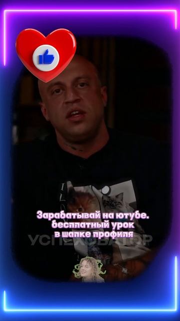 ПРОСТО_НАЧНИ_ДЕЙСТВОВАТЬ🧠Артем_Бриус_#мотивациянауспех_#бизнес_#подкаст