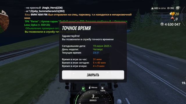 1000017913.mp4