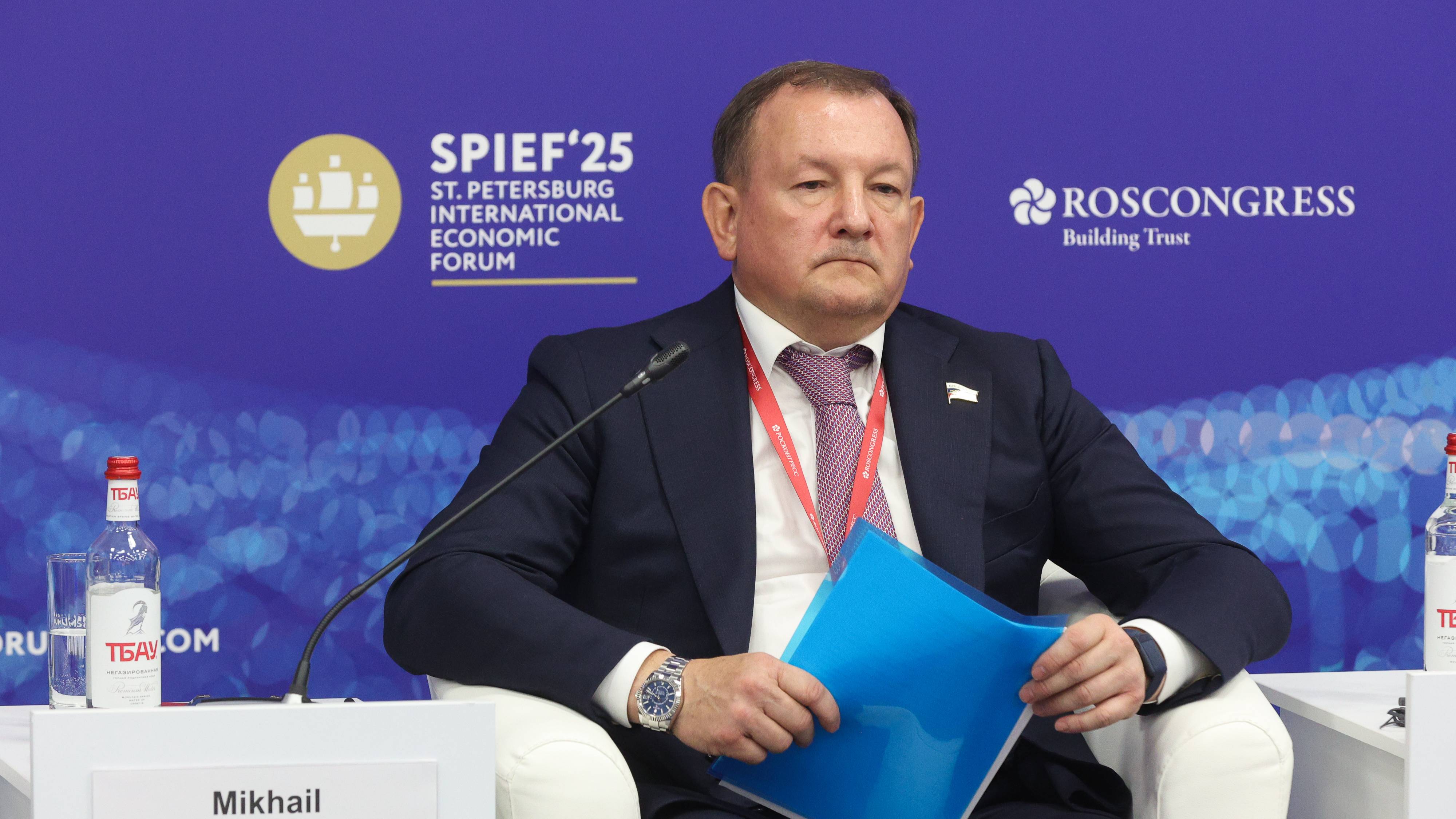 Участие Михаила Борщева  в сессии в рамках ПМЭФ`25