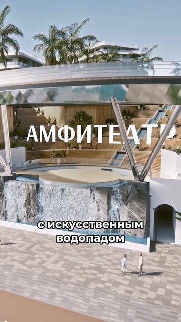 Старт продаж Гостиничного Комплекса у моря! #жизньвсочи #недвижимость #инвестициивсочи #инвестиции