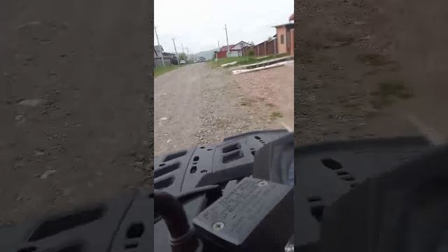 квадроцикл