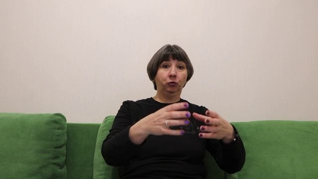 Урок 8