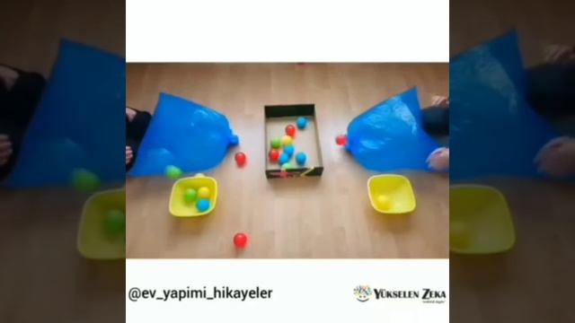 Игры для детей