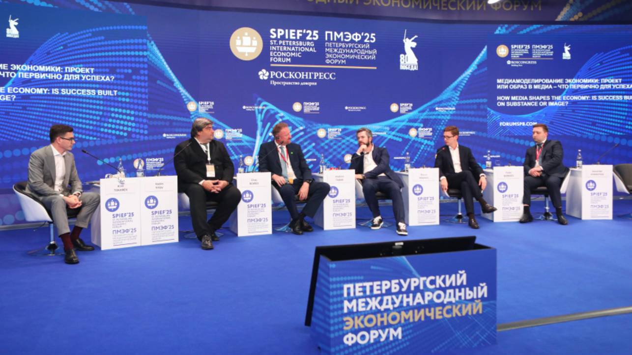 Энергетическая безопасность и свобода слова: итоги второго дня ПМЭФ-2025