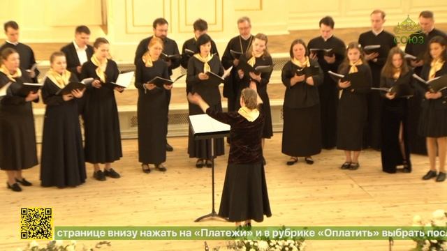 В Санкт-Петербурге прошел концерт молодых авторов современной богослужебной и церковной музыки