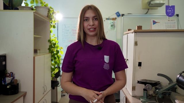 Экскурсия в Институт цифровых технологий, электроники и физики | Приемная кампания 2025
