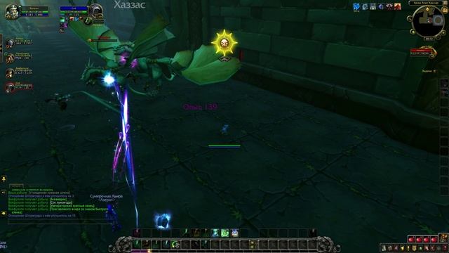 WoW Circle: Battle for Azeroth