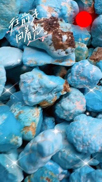 250619-5 Turquoise Rough: Key to Unlocking Geological Codes