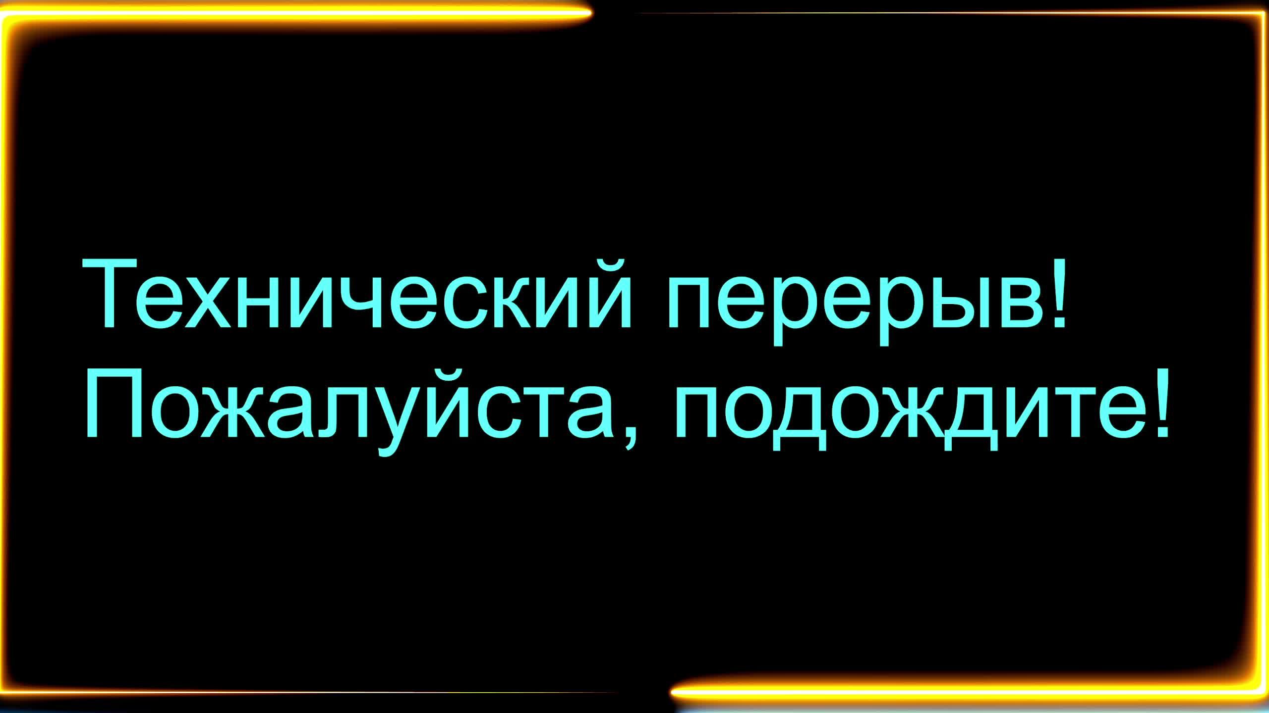 6) Моделирую детский велосипед