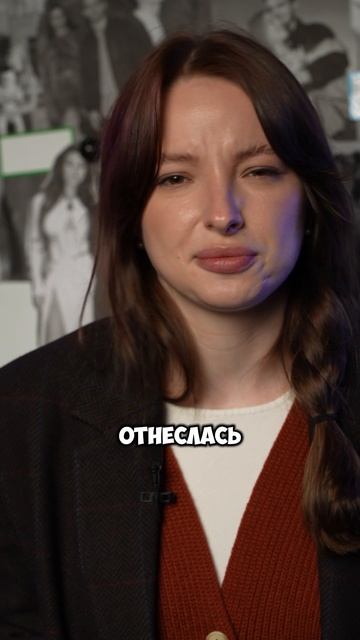 САША АЙС ОТВЕТИЛА НА ОБВИНЕНИЯ ВАНИ ДМИТРИЕНКО #shorts #ванядмитриенко #сашаайс #отношения