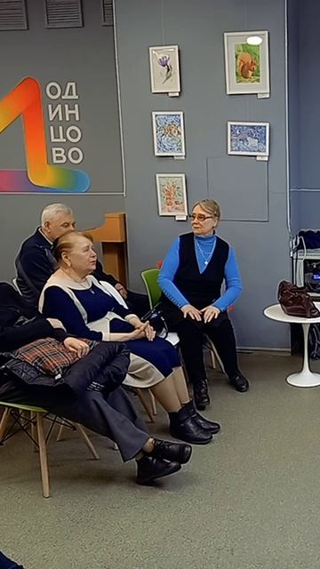 Творческая встреча Антипова