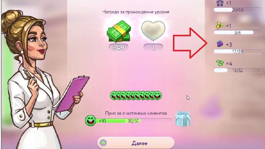Artem22 Mytona Logo Sugar games too RRcherrypie group boyplaygo sugar games Too #384
