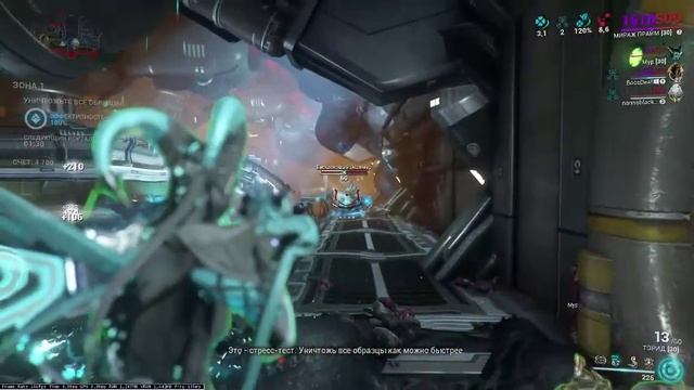 sanctuary mirage 1