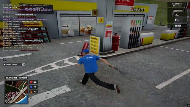 Grand Theft Auto  San Andreas 2025.06.20 - 16.09.32.03.DVR