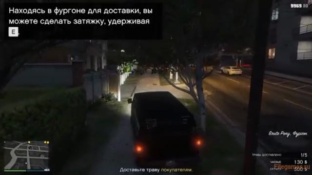 GTA Online !Обновление! ГТА Онлайн