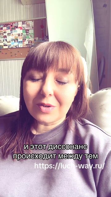 Когда нужен духовный специалист ?