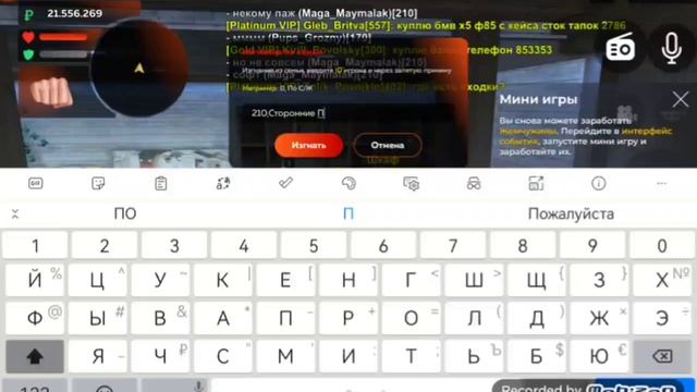 1000017803.mp4