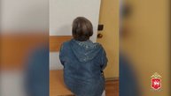 Обошлась испугом
