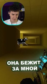 ГЛЕНТ - УБЕГУ ЛИ Я ОТ ПОЛЬСКОЙ КОРОВЫ! #Shorts #Глент #Gmod