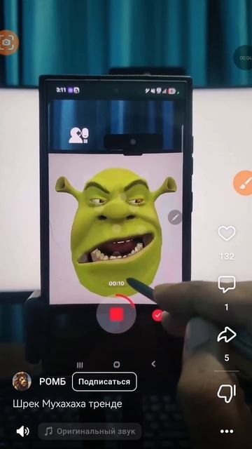 XRecorder_20250620_04.mp4