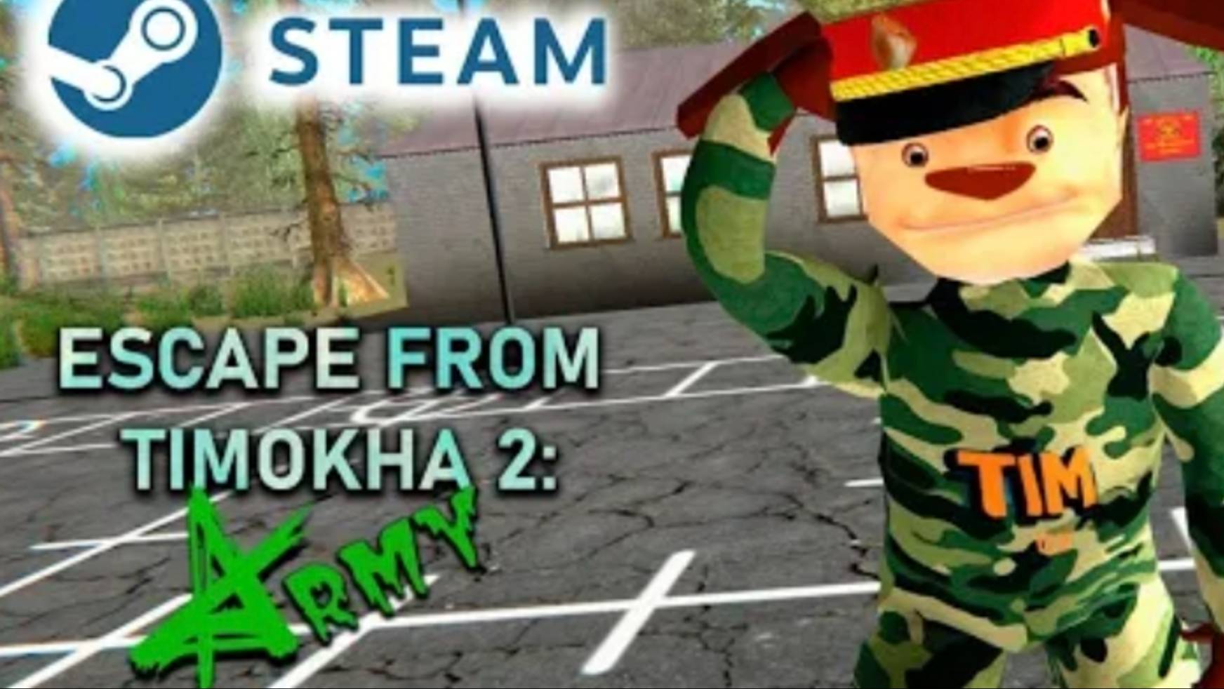 ПОБЕГ ОТ ТИМОХИ 2_ АРМИЯ - Steam Трейлер (ПК, Windows)