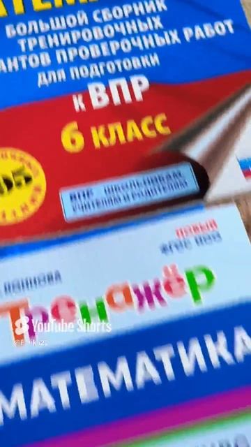 Читай-город , дорого?