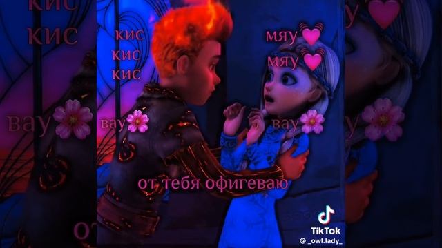 b3e2cad7dd11f74c6883c807b35c0d6b.mp4