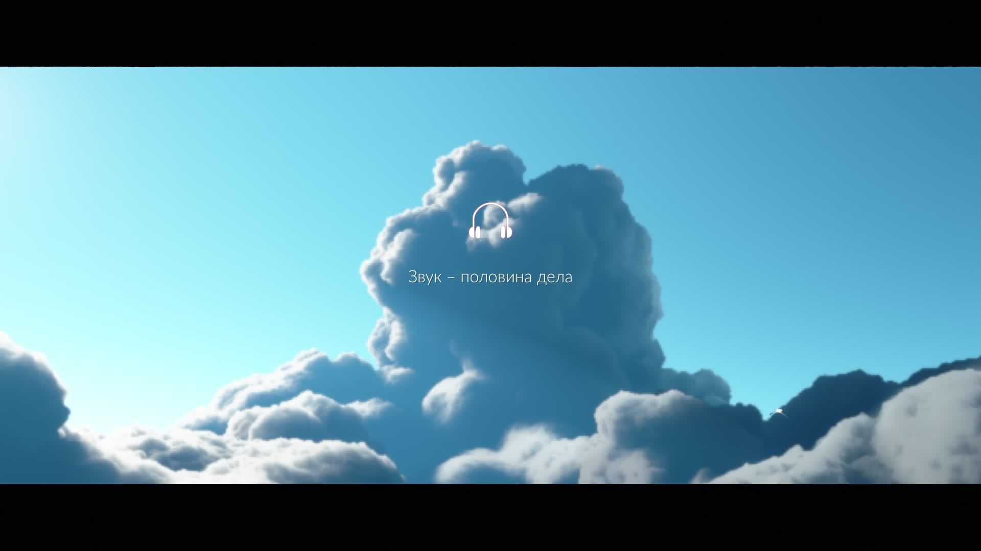 Дружелюбная ММО? Sky: Children of the Light
