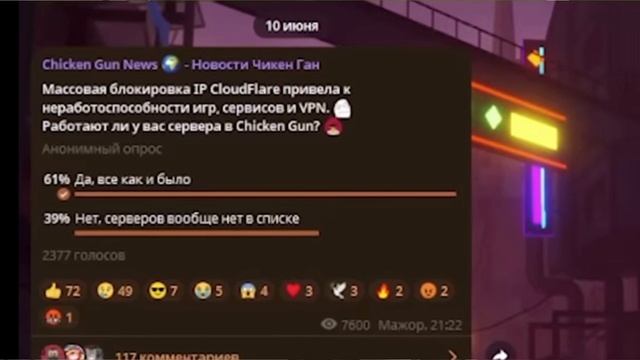 2  видео скоро выйдут?