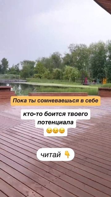 5 психологических блоков, которые прячутся за синдромом самозванца — и как с ними работать