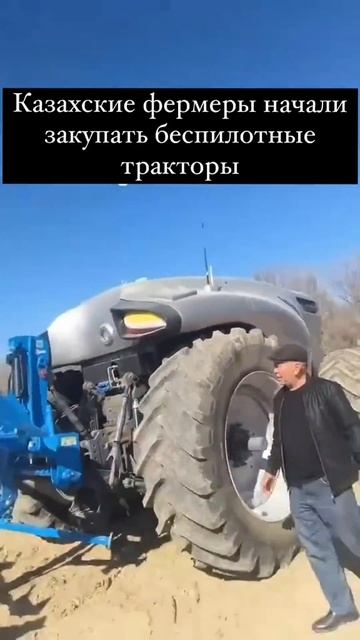 Купить комбайн из Китая от LogistHub