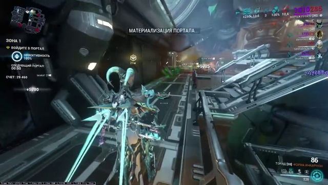 sanctuary mirage 10