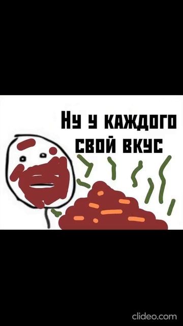 Гениальный вопрос: Сколько нужно сахара чтобы дер....
