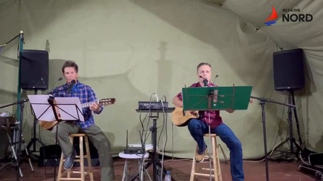 Музыкальный вечер с живой игрой на гитаре