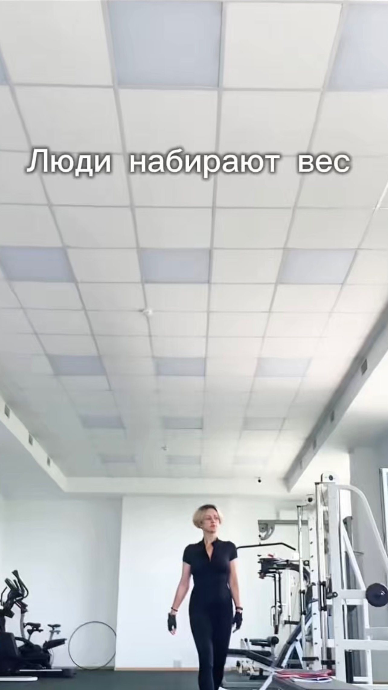 Люди набирают вес, когда еда вкуснее жизни 👌