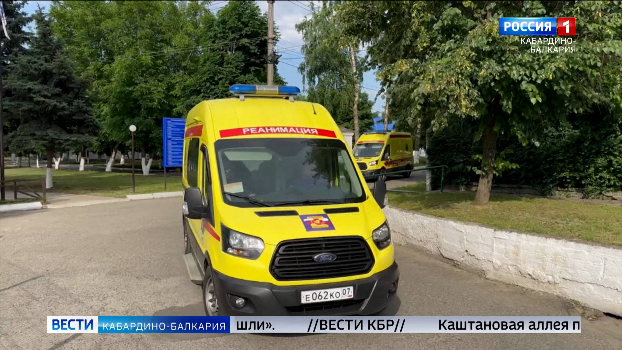 Шестерых пострадавших от взрыва бытового газа в Аргудане перевели для лечения в Нижний Новгород