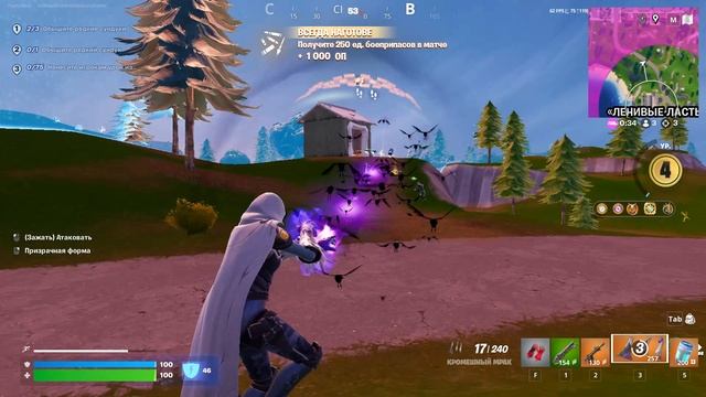 Fortnite 2025.06.20 - 22.34.58.260.Победа.DVR