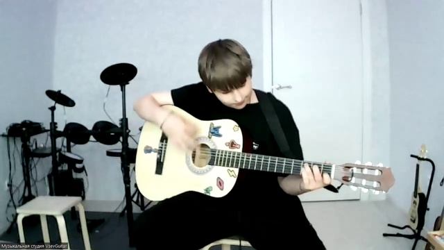 ➡️ВидеоКонспект урока. 🎼Музыкальная студия VsevGuitar. Уроки гитары во Всеволожске и онлайн🎸
