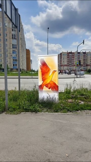 Ведь так район станет лучше