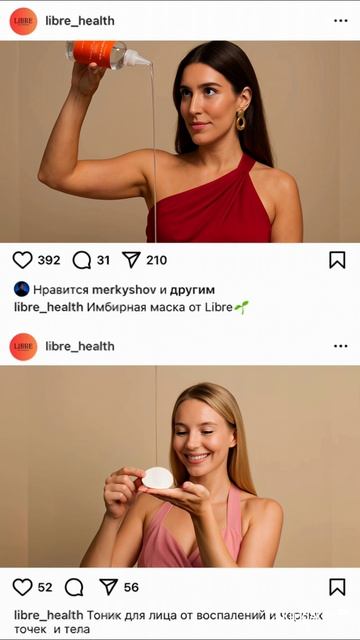 А вы уже там ?