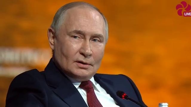 Путин