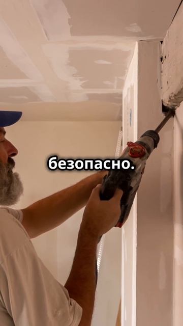 ССЫЛКА НА ТЕЛЕГРАМ В ШАПКЕ ПРОФИЛЯ #перепланировка #ремонт #youtubeshorts #работа #закон