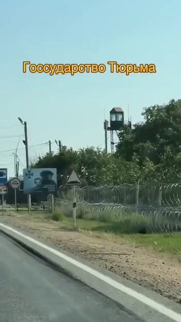 Це Европа зона 404