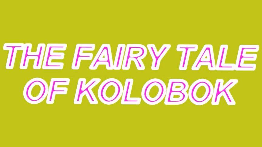 📀CHANNEL USEFUL CARTOONS📍
🪆THE FAIRY TALE OF KOLOBOK📒