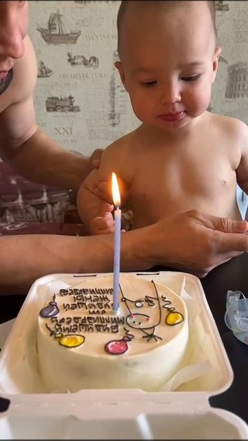 VID-20250510-WA0010