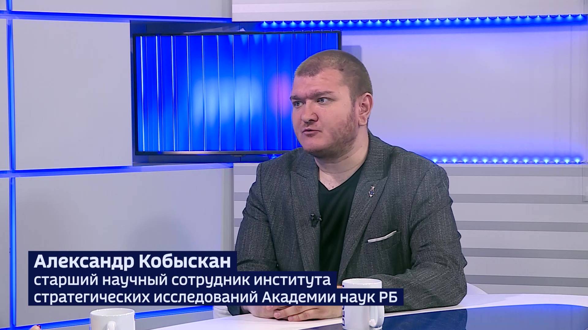 Ученые Башкортостана выстраивают научно-гуманитарное сотрудничество с ЛНР