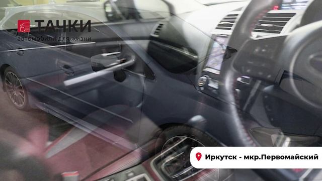 Subaru Levorg 2018