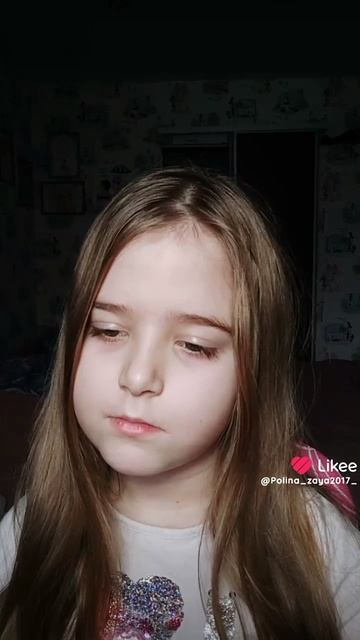Like_7461201571317432189