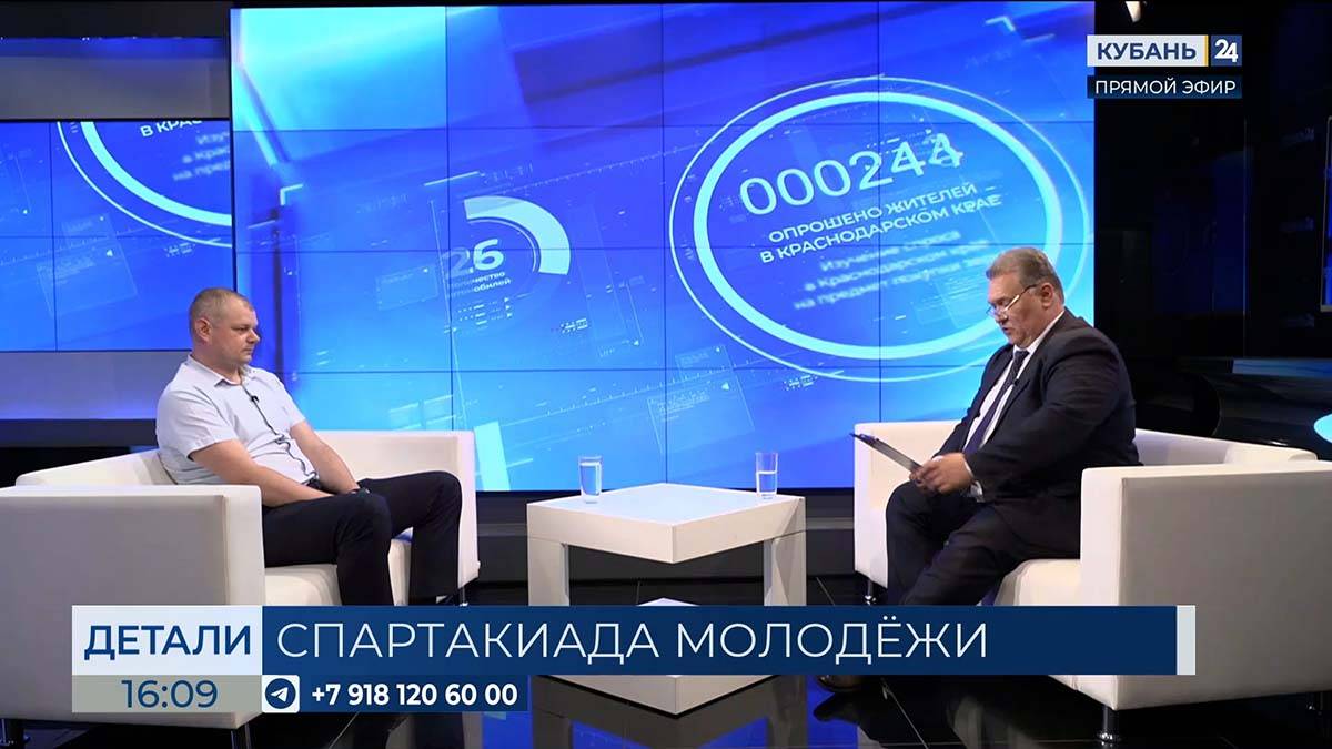 Максим Веретельник: инфраструктура Кубани может принимать турниры любого уровня